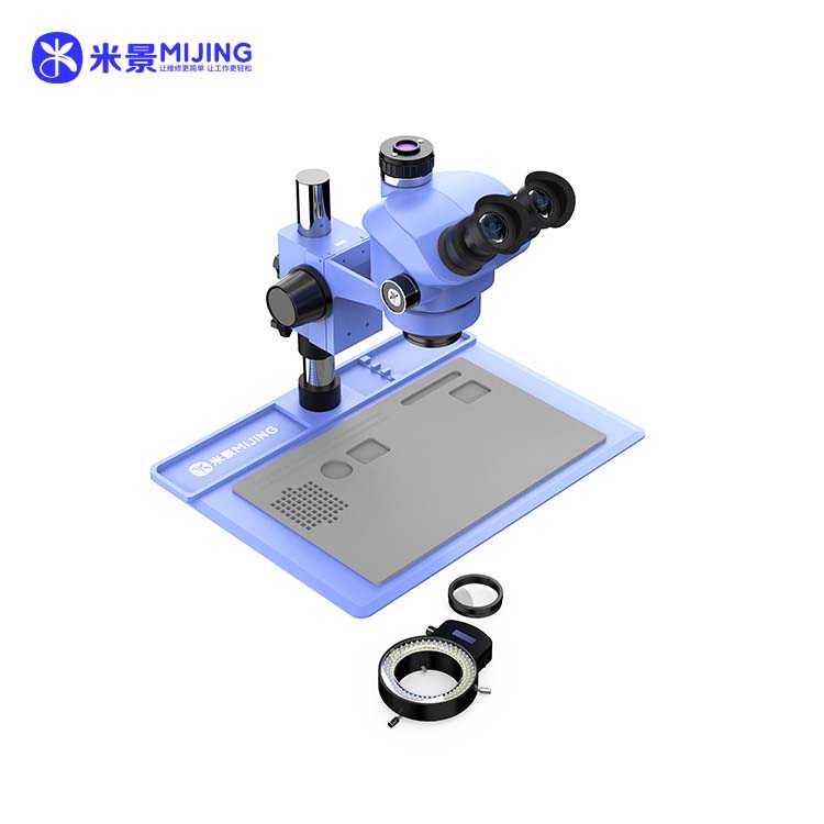 MIJING Microscope MJ 7050 Pro